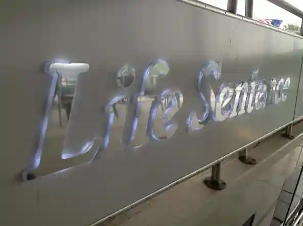 AVC Marine Electronics